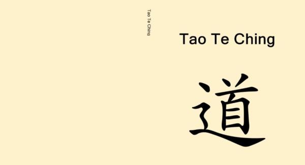 Lecturas para vivir.      Mejorando mi inteligencia emocional.      "Tao Te Ching"        